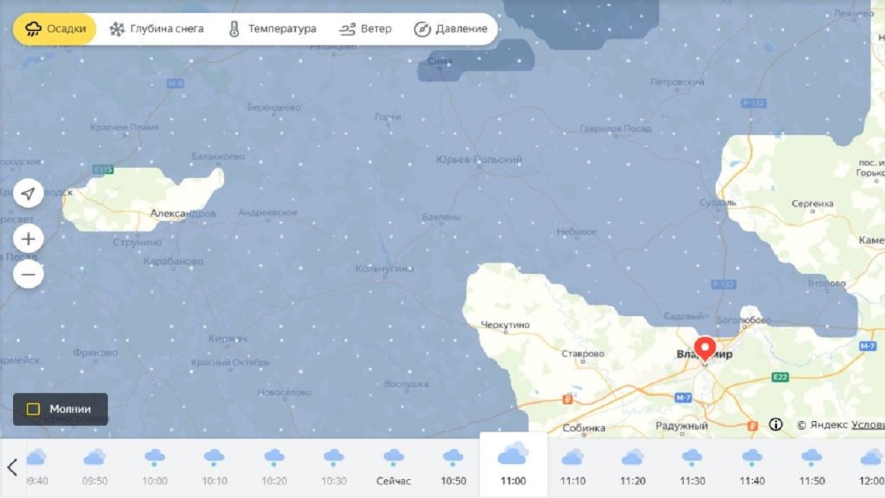 Яндекс.Погода Яндекс.Погода