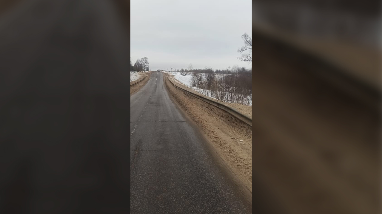 Фото – министерство транспорта и дорожного хозяйства по Владимирской области Фото – министерство транспорта и дорожного хозяйства по Владимирской области