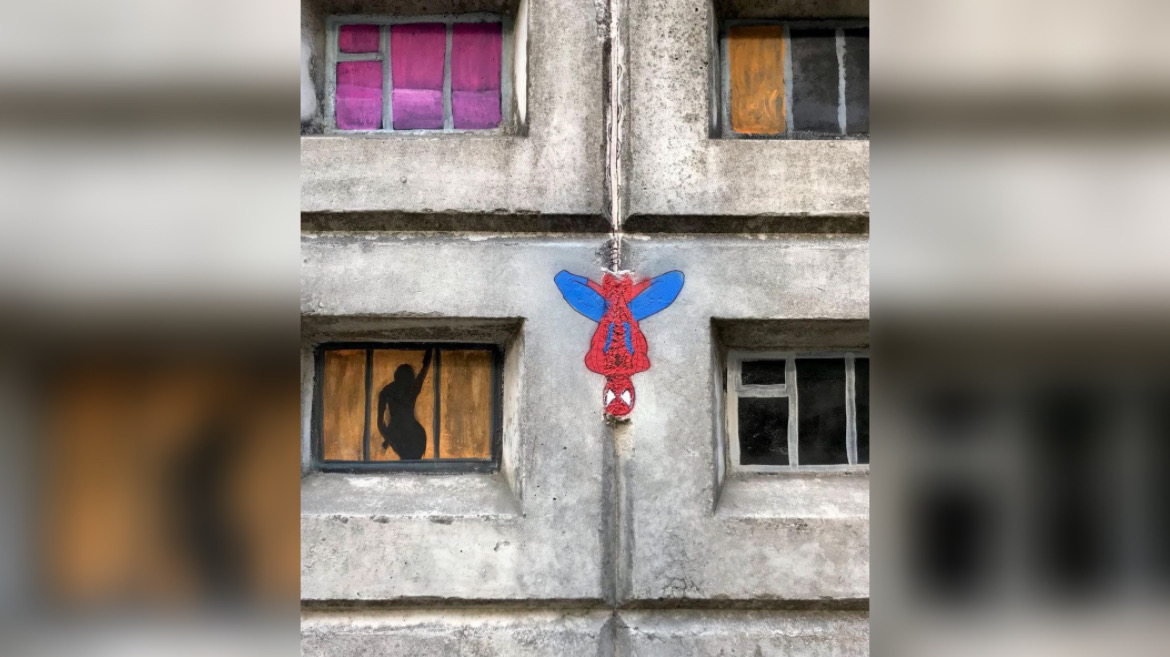 Подслушано в Добром Подслушано в Добром