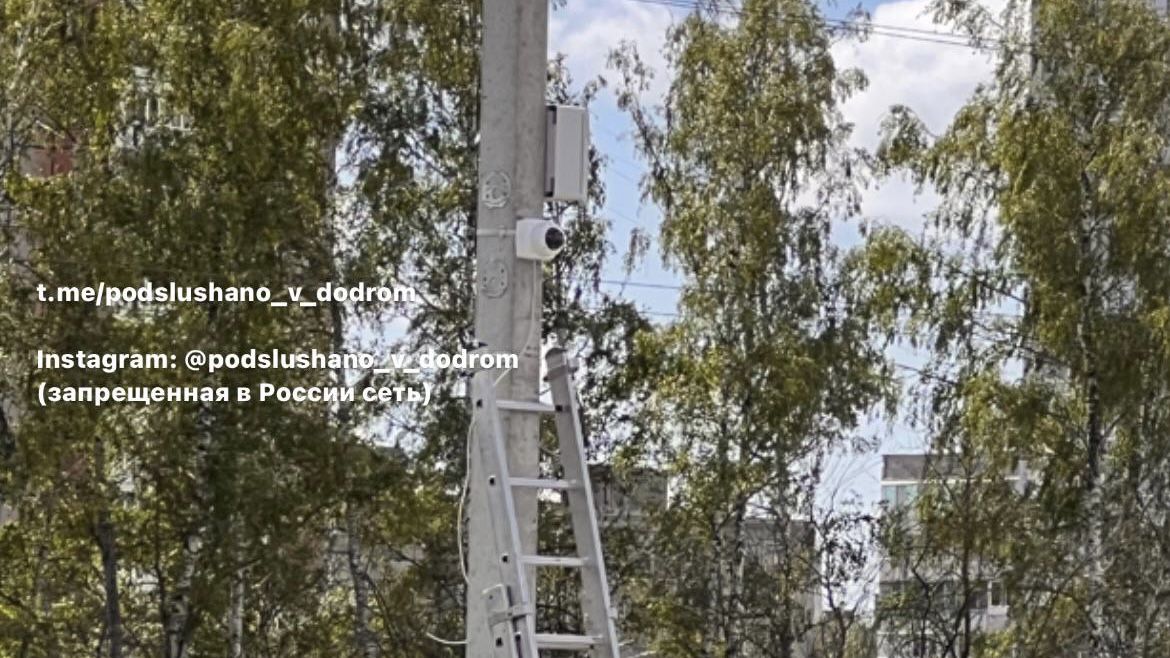 telegram-канал «Подслушано в Добром» telegram-канал «Подслушано в Добром»