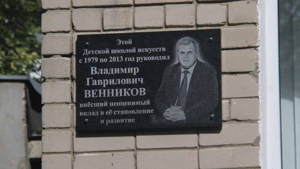 Администрация ЗАТО Радужный Администрация ЗАТО Радужный