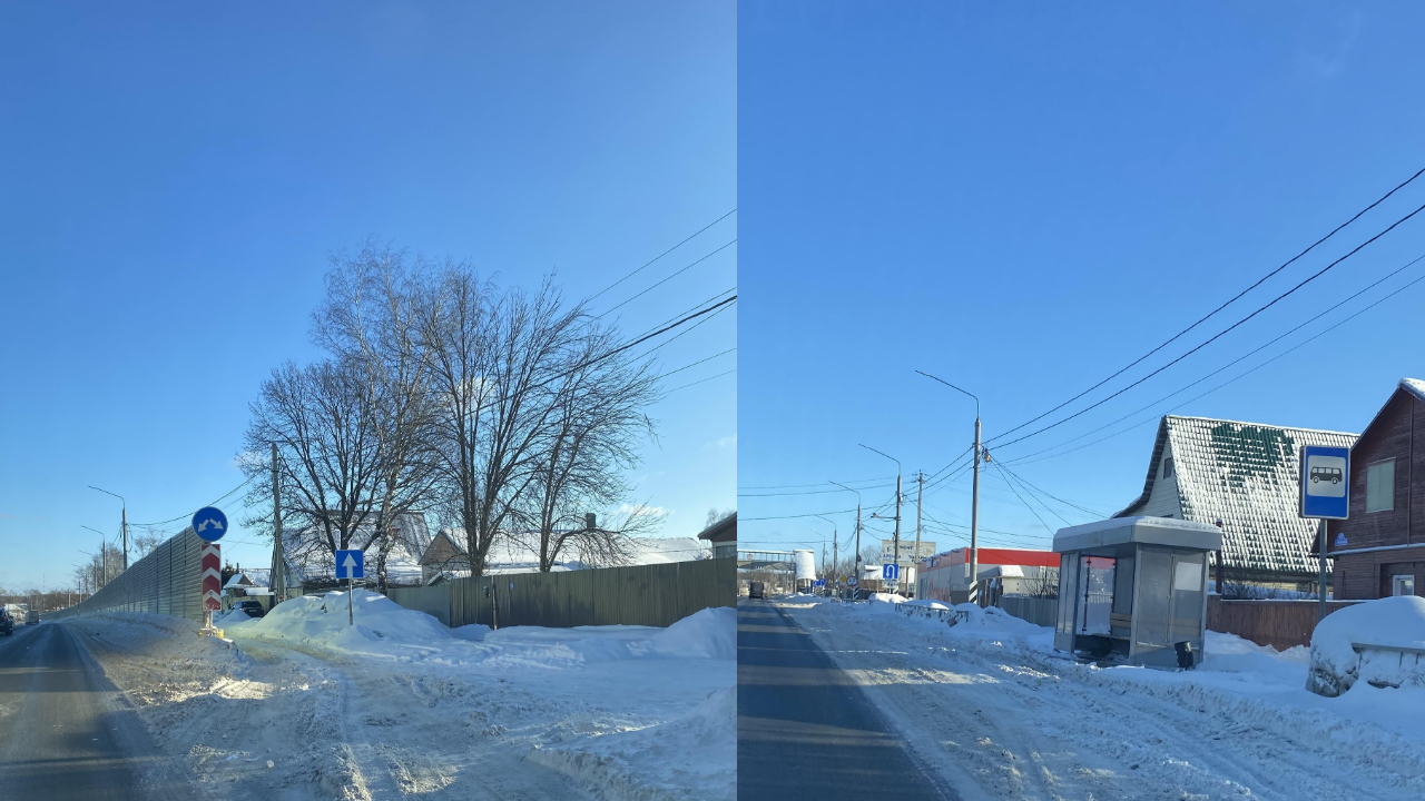 Администрация Петушинского района Администрация Петушинского района