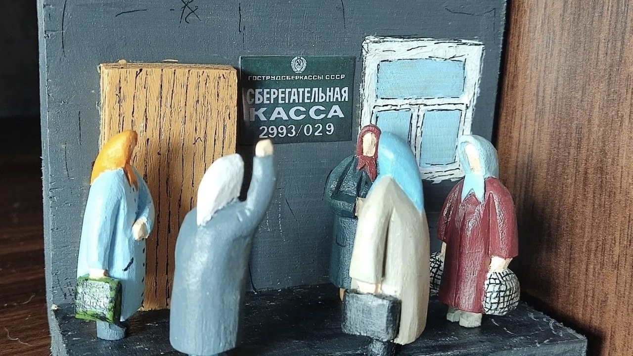 Правительство Владимирской области Правительство Владимирской области