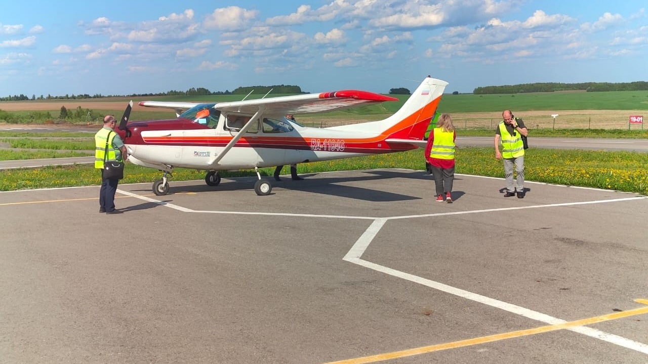 МТУ Ространснадзора по ЦФО МТУ Ространснадзора по ЦФО