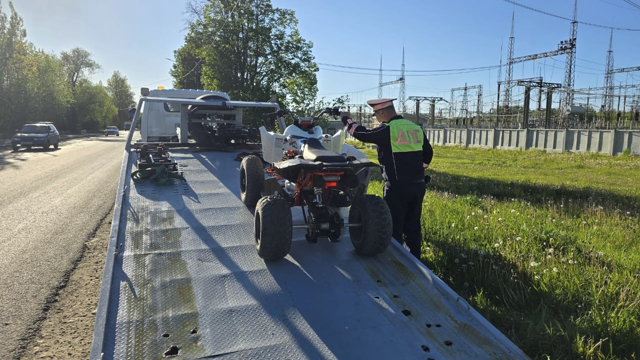 ГИБДД ГИБДД