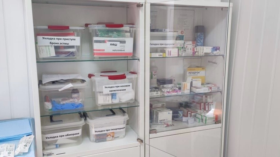 Прокуратура Владимирской области Прокуратура Владимирской области