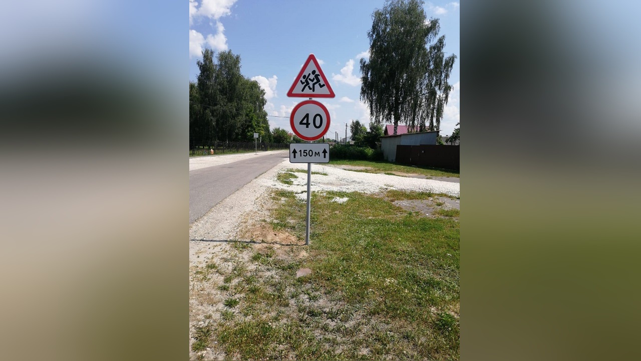 правительство Владимирской области правительство Владимирской области