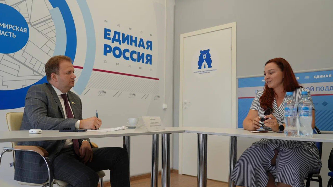 Фото – telegram-канал Алексея Говырина Фото – telegram-канал Алексея Говырина