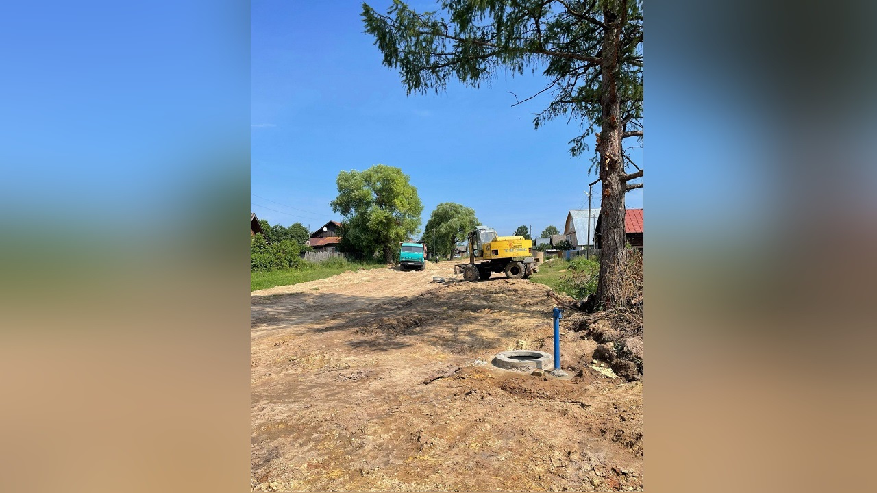 правительство Владимирской области правительство Владимирской области