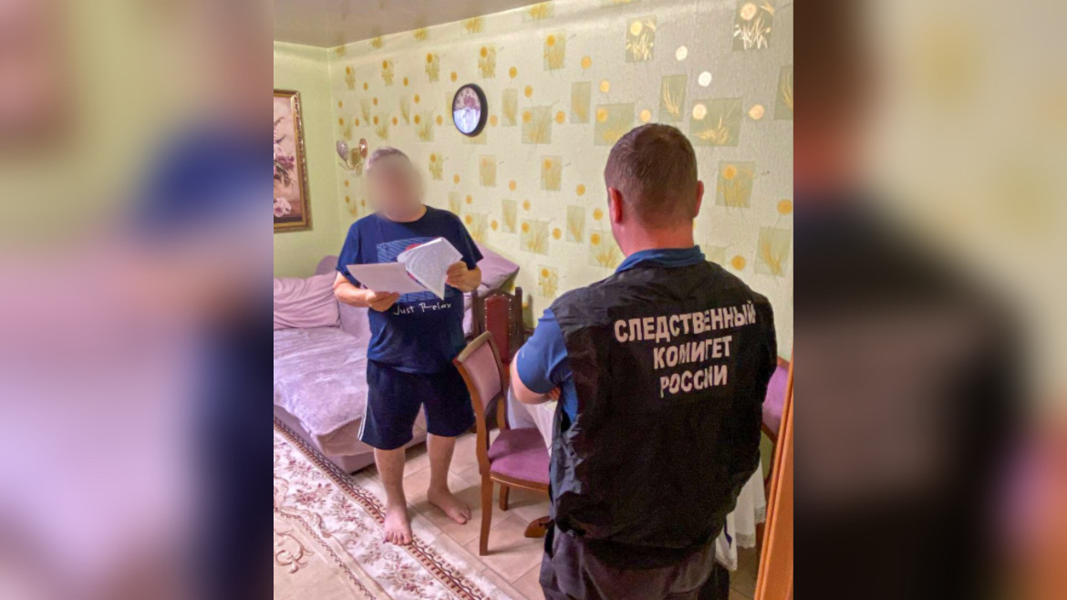 СУ СКР по Владимирской области СУ СКР по Владимирской области