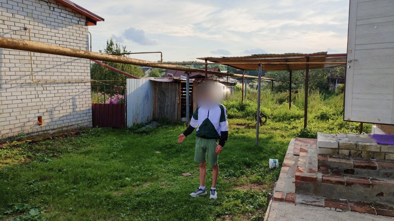 СУ СКР по Владимирской области СУ СКР по Владимирской области