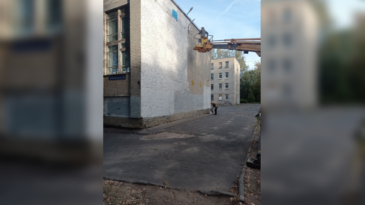 соцсети школы соцсети школы