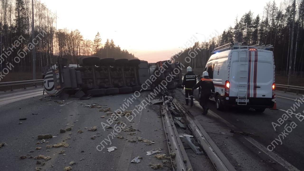 министерство региональной безопасности министерство региональной безопасности