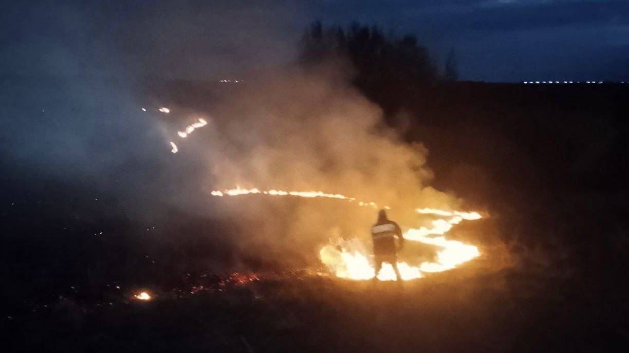 министерство региональной безопасности министерство региональной безопасности
