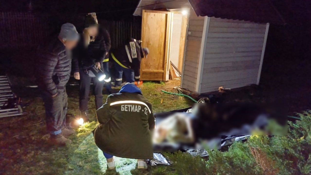 министерство региональной безопасности министерство региональной безопасности