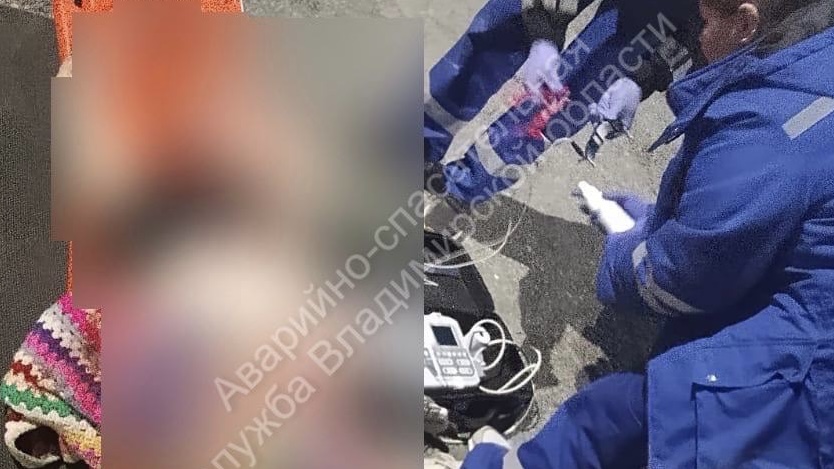 министерство региональной безопасности министерство региональной безопасности