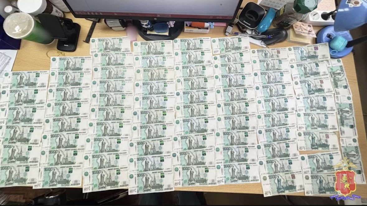 УМВД по Владимирской области УМВД по Владимирской области