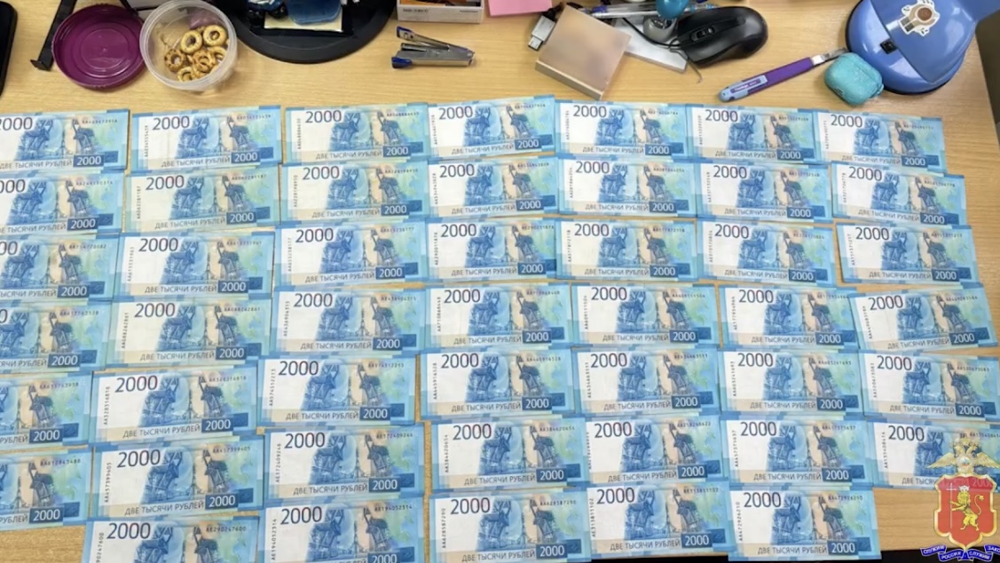 УМВД по Владимирской области УМВД по Владимирской области