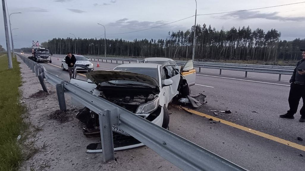 Министерство региональной безопасности Министерство региональной безопасности