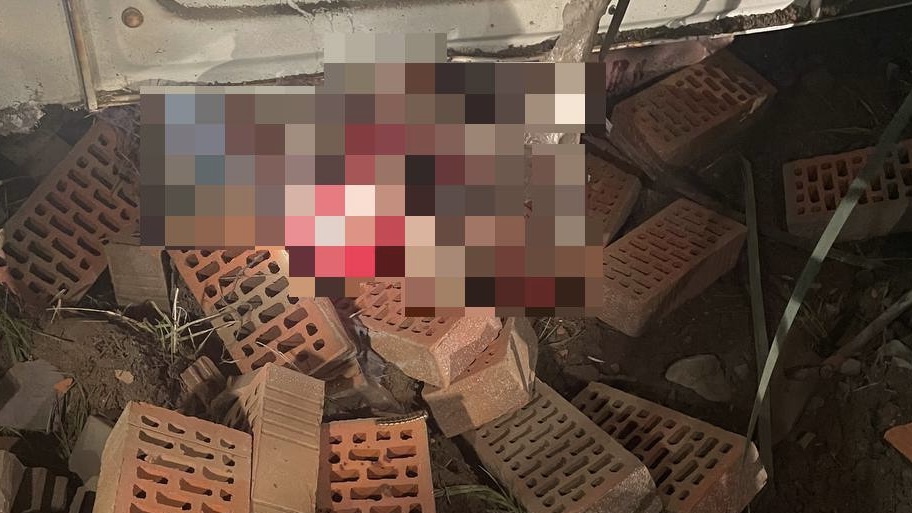 Министерство региональной безопасности Министерство региональной безопасности