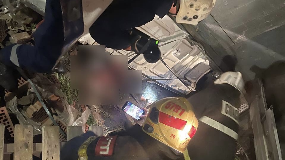 Министерство региональной безопасности Министерство региональной безопасности