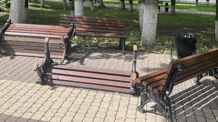 МКУ «Зеленый город» МКУ «Зеленый город»