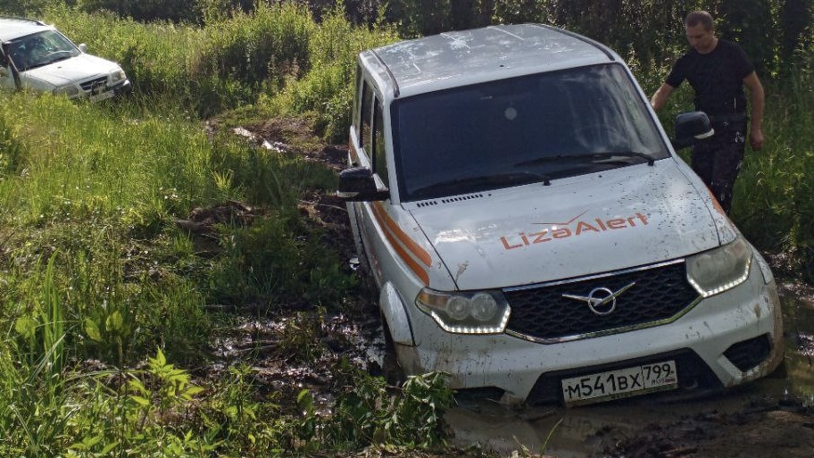 ЛизаАлерт ЛизаАлерт