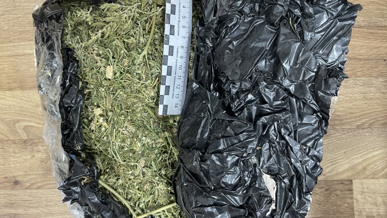 СУ СКР по Владимирской области СУ СКР по Владимирской области