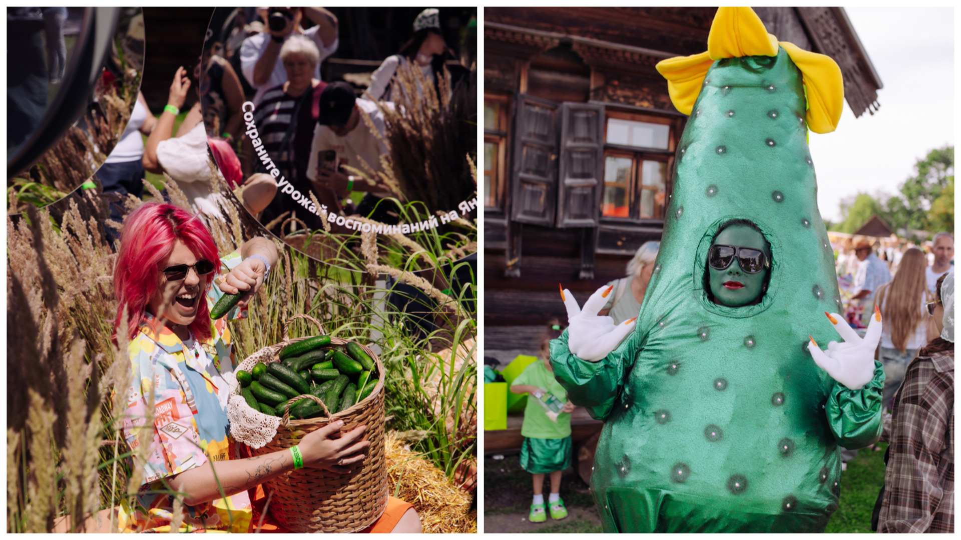 пресс-служба Яндекс 360 пресс-служба Яндекс 360