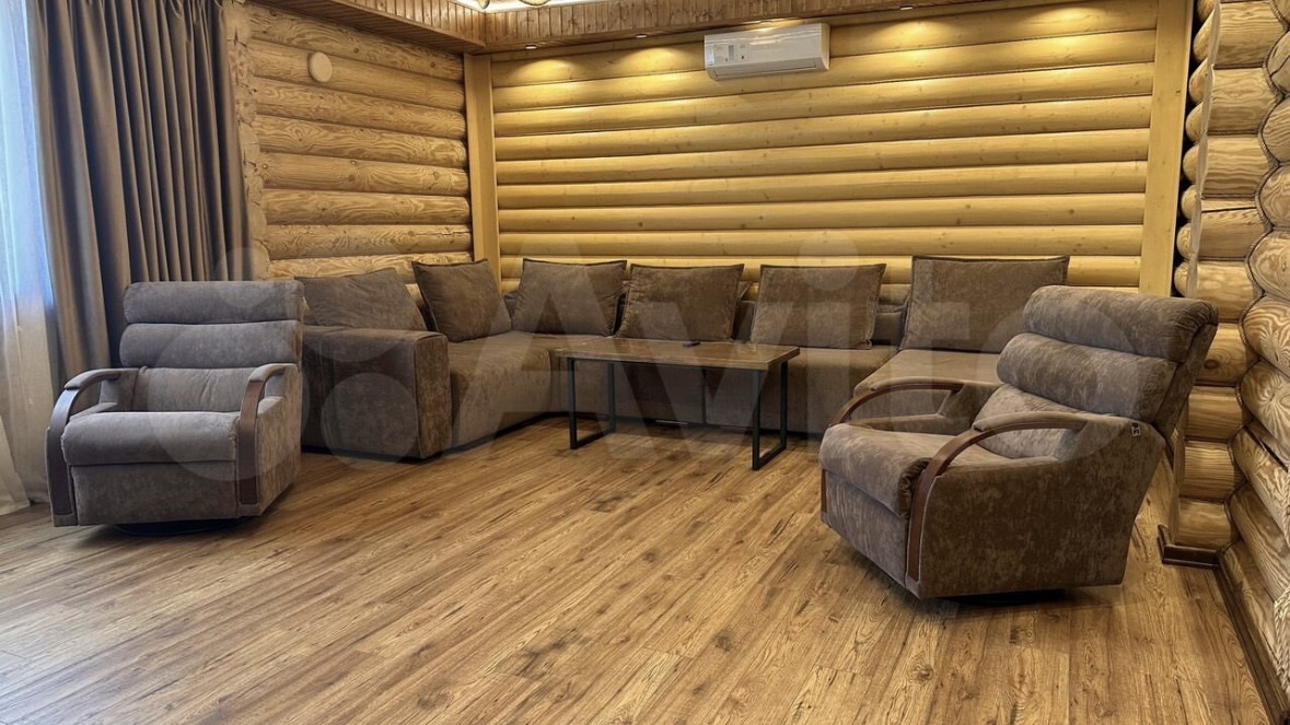 Авито Авито