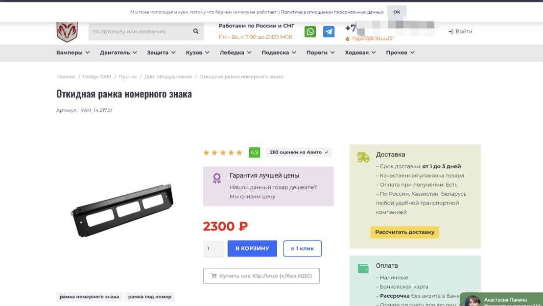 прокуратура Владимирской области прокуратура Владимирской области