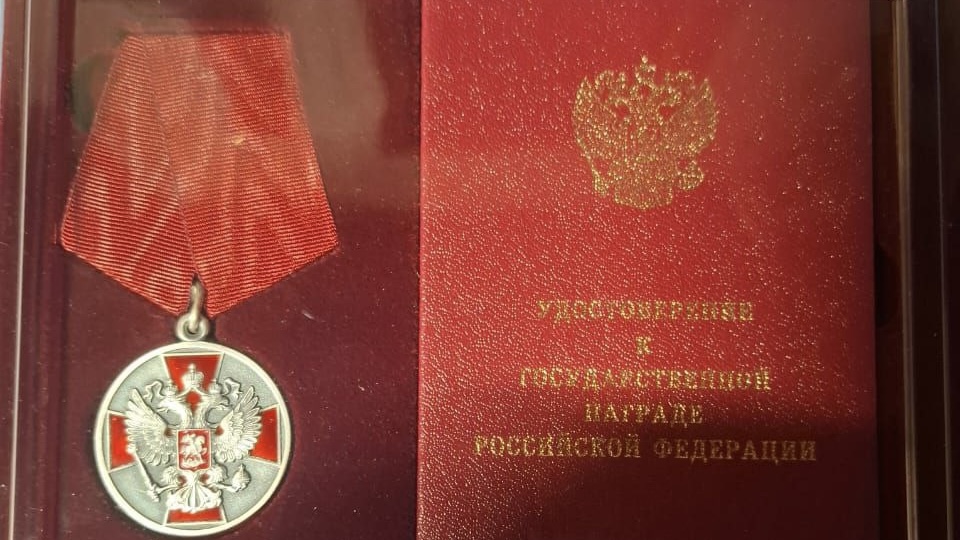 Заксобрание Владимирской области Заксобрание Владимирской области