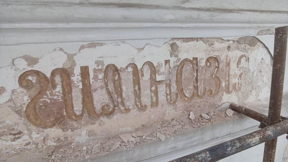 Правительство Владимирской области Правительство Владимирской области