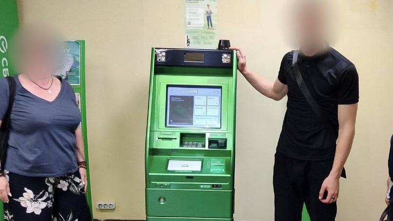 СУ СКР по Владимирской области СУ СКР по Владимирской области