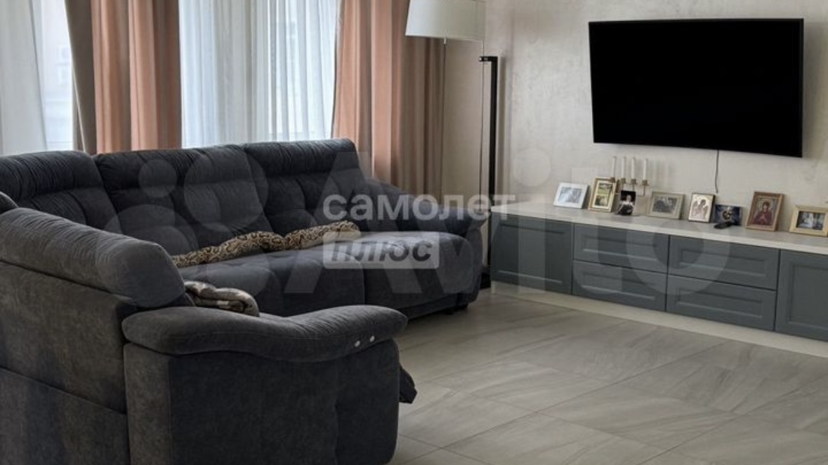 Авито Авито