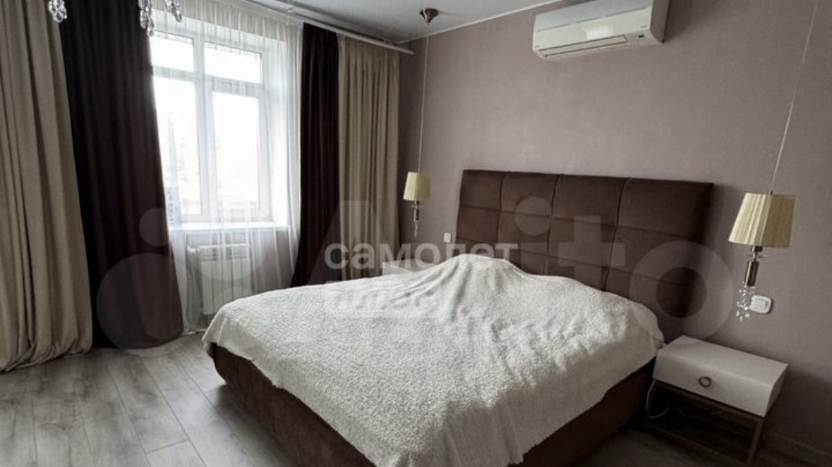 Авито Авито