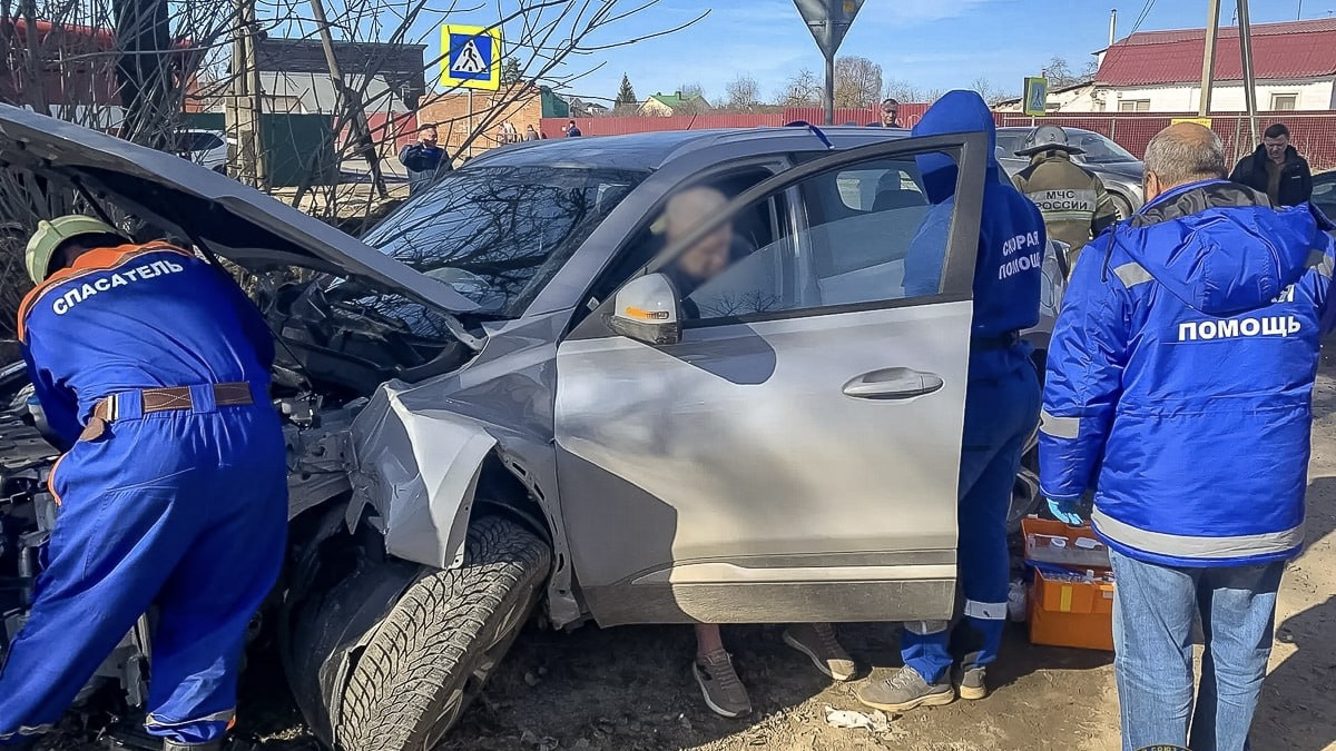 Россоюзспас Россоюзспас