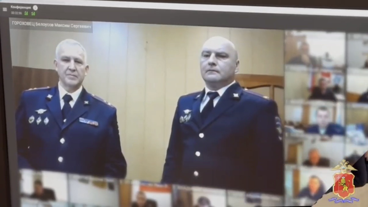 УМВД по Владимирской области УМВД по Владимирской области